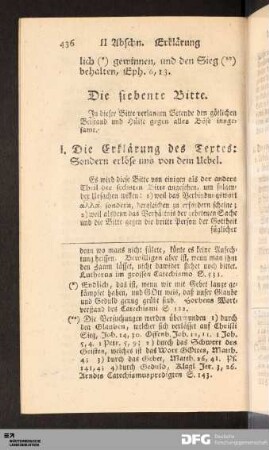 Die siebente Bitte.