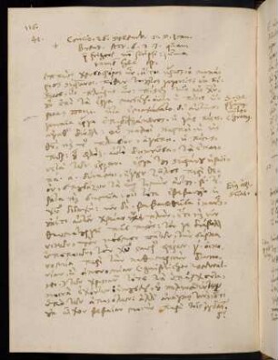 116-117, 26.12.1583, Act 6.7
