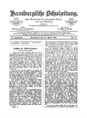 Hochflut der Schiller-Literatur
