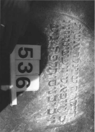 Grabstein 536 (Detailaufnahme)