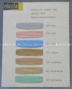 Musterkarte (7 Farben)