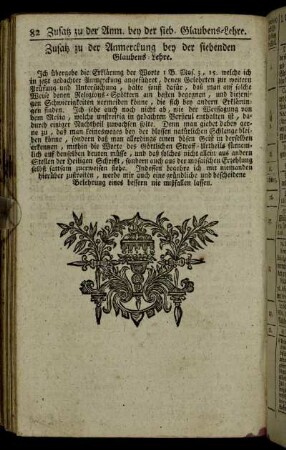 Zusatz zu der Anmerckung bey der siebenden Glaubens-Lehre