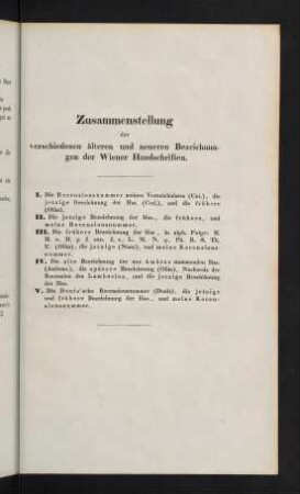 377, Zusammenstellung