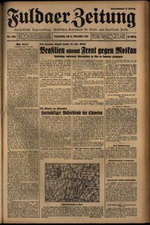 Erste Ausgabe vom Donnerstag, den 11. November 1937.