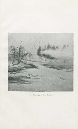 Chao Ling-jang or Chao Ta-nien