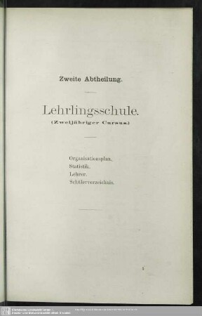 2. Lehrlingsschule