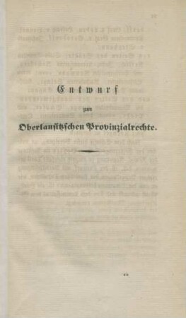 Entwurf zum Oberlausitzschen Provinzialrechte.