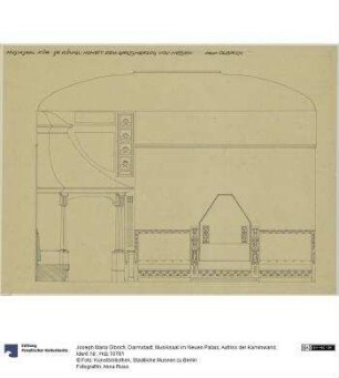Darmstadt, Musiksaal im Neuen Palais, Aufriss der Kaminwand