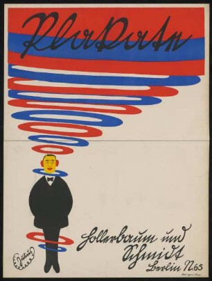 Plakate Hollerbaum und Schmidt