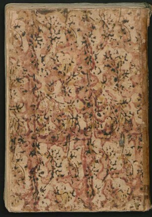 Adāb al-mulūk