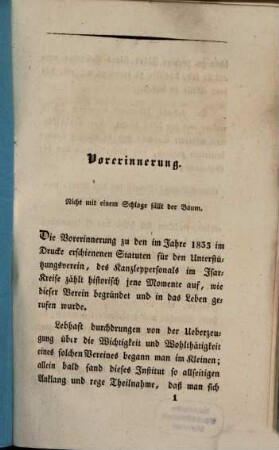 Statuten für den Unterstützungs-Verein des Amts- und Kanzlei-Personals ...
