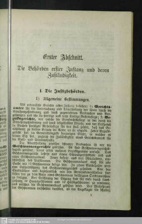 Erster Abschnitt. Die Behörden erster Instanz und deren Zuständigkeit