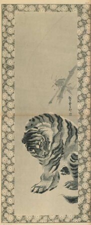 AAH [Tigre, kakémono, par Gankou. (Double page)]