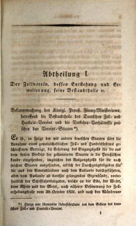 Jahrbücher der Zoll-Gesetzgebung und Verwaltung des Deutschen Zoll- und Handelsvereins. 1834, 1834