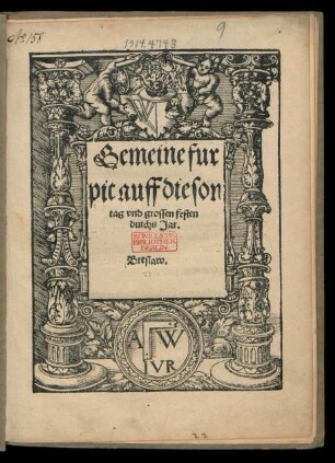 Gemeine fur||pit auff die son||tag vnd grossen festen durchs Jar.||