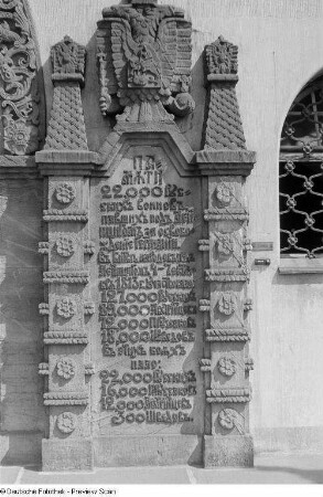 Gedenkstein