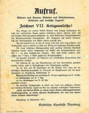 Flugblatt mit dem Aufruf zur Zeichnung der VII. Kriegsanleihe