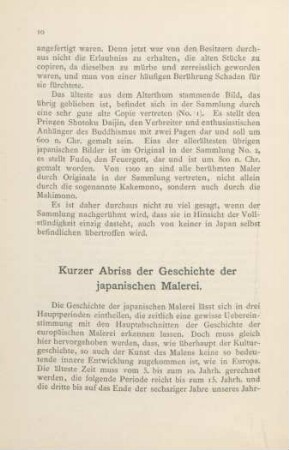 Kurzer Abriss der Geschichte der japanischen Malerei
