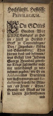 Hochfürstl. Hessisch: Privilegium.