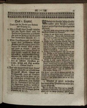 [Die Epistel an die Römer.]