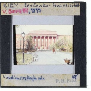Kiew, Schewtschenko National-Universität