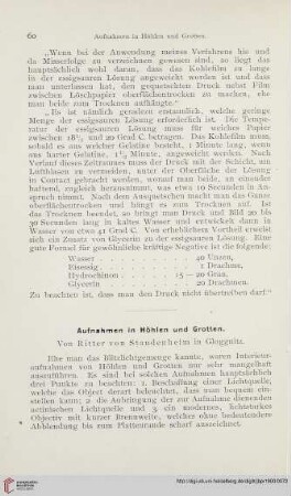 14: Aufnahmen in Höhlen und Grotten