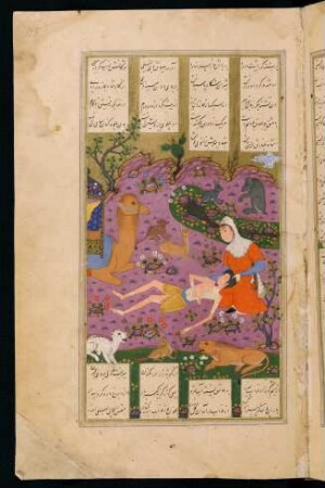 Illustration: Lailā besucht Maǧnūn in der Wüste