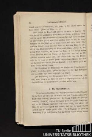 4. Die Wasserbehälter.