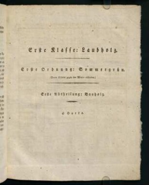 1-32, Erste Klasse: Laubholz
