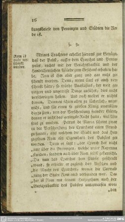 §9. Rom ist nicht verschenkt worden