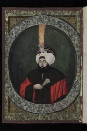 Illustration: Maḥmūd II.