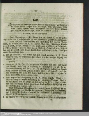 159