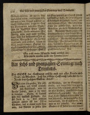 944-955, Am sechsundzwanzigsten Sonntage nach Trinitatis