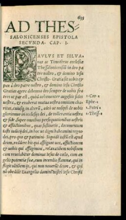 Ad Thessalonicenses Epistola Secunda.