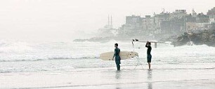 Gaza Surf Club