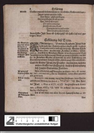 Erklärung des Textes