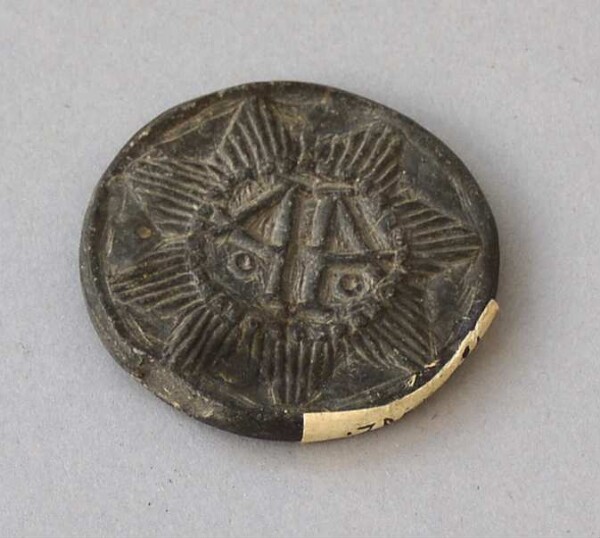 Replica of a coin