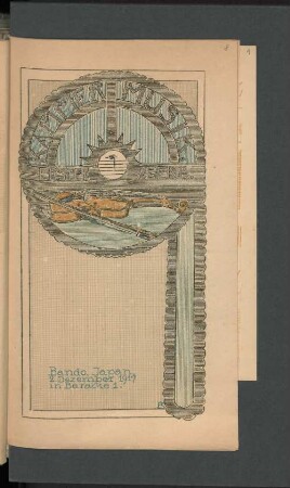 Kammer Musik. Erster Abend. Bando, Japan, 2. Dezember 1917 in Baracke 1.
