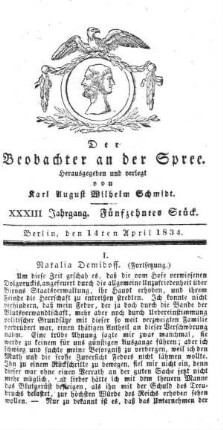 15. Stueck, 14. April 1834