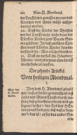 Der zehende Artickel. Vom heiligen Abendmal.