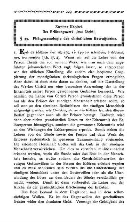 § 33. Phänomenologie des christlichen Bewußtseins