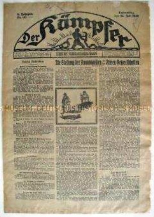 Kommunistische Tageszeitung für den Bezirk Sachsen "Der Kämpfer"