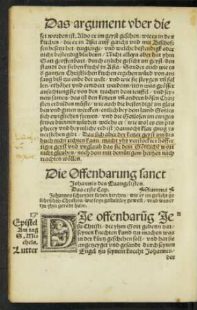 Die Offenbarung sanct Johannis des Evangelisten.