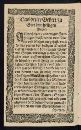 Das dritte Gebett/ zu Gott dem heiligen Geiste.