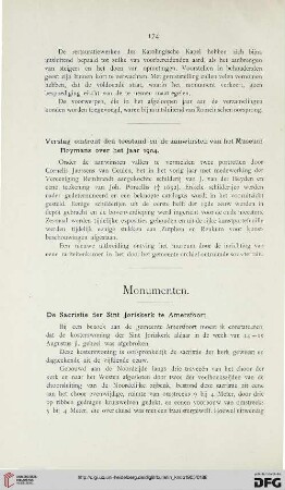 6: De Sacristie der Sint Joriskerk te Amersfoort