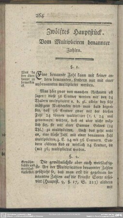Zwölftes Hauptstück. Vom Multipliciren benannter Zahlen