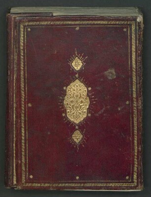 Arabische Sammelhandschrift