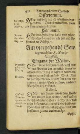 Am viertzehenden Sontage nach der H. Dreyfaltigkeit.