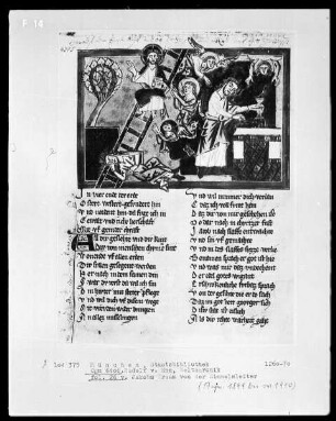 Rudolf von Ems, Weltchronik — Miniatur mit zwei Szenen, Folio 26verso