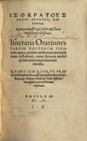 Isokratus Logoi hapantes, kai epistolai : = Isocratis Orationes